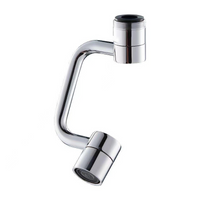 C-Type All-Alloy Smart Arm